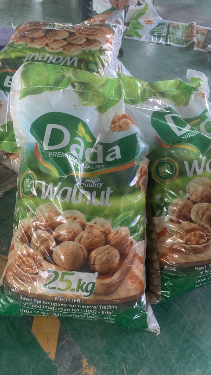 Walnut 25 KG New Bag